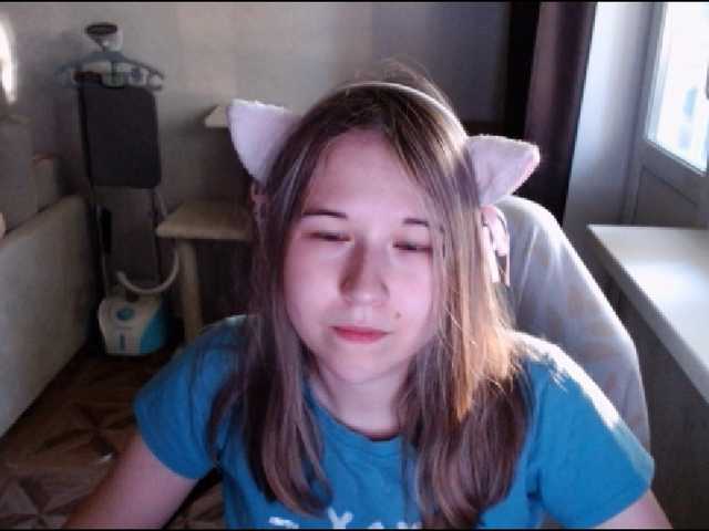 EmilyWay live cam on BongaCams