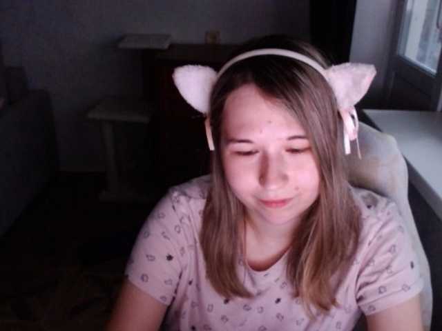 EmilyWay