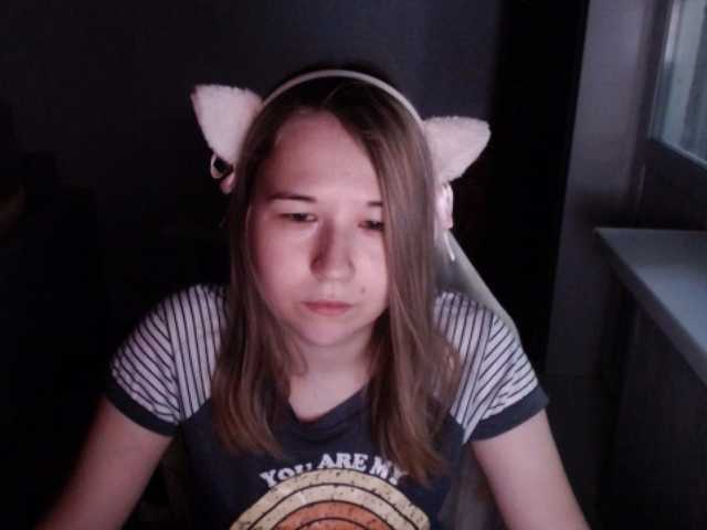 EmilyWay live webcam show