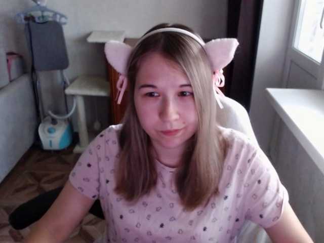 EmilyWay live cam on BongaCams