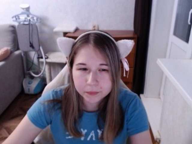 EmilyWay