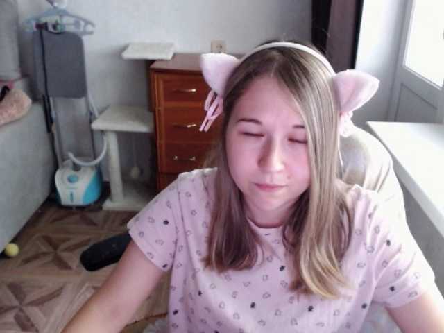 EmilyWay live cam on BongaCams