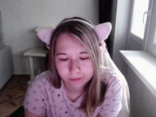 EmilyWay live cam on BongaCams
