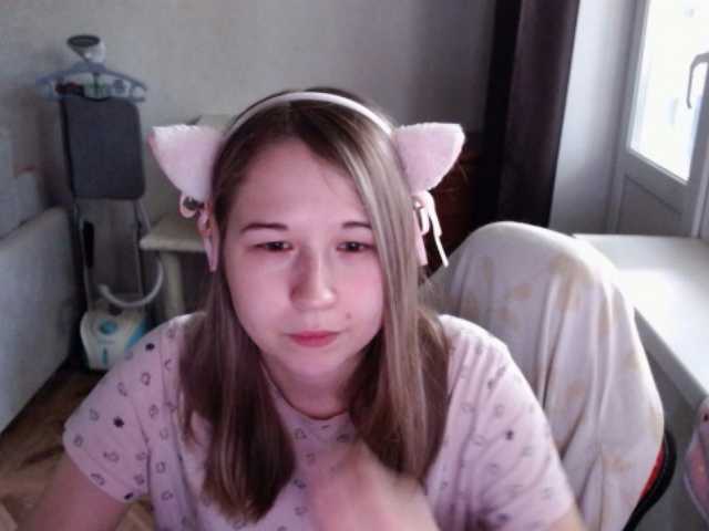 EmilyWay live cam on BongaCams