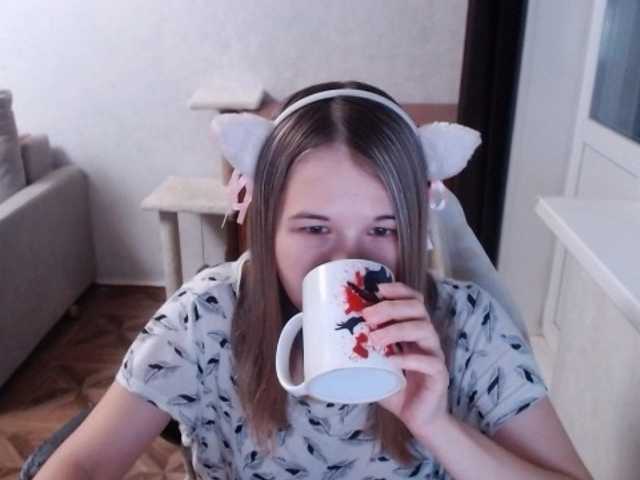 EmilyWay live cam on BongaCams