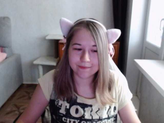EmilyWay live cam on BongaCams