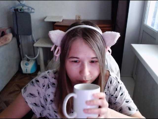 EmilyWay live cam on BongaCams