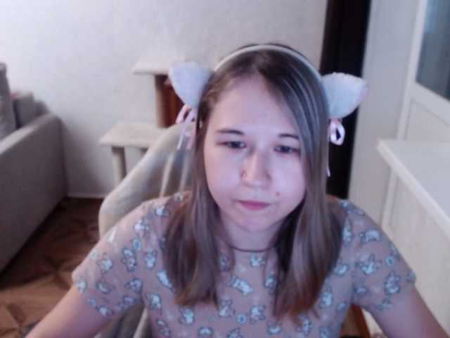 EmilyWay live cam on BongaCams