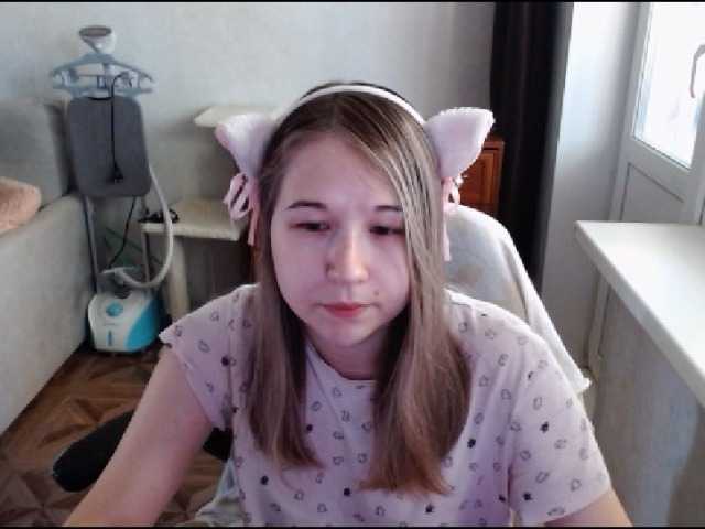 EmilyWay