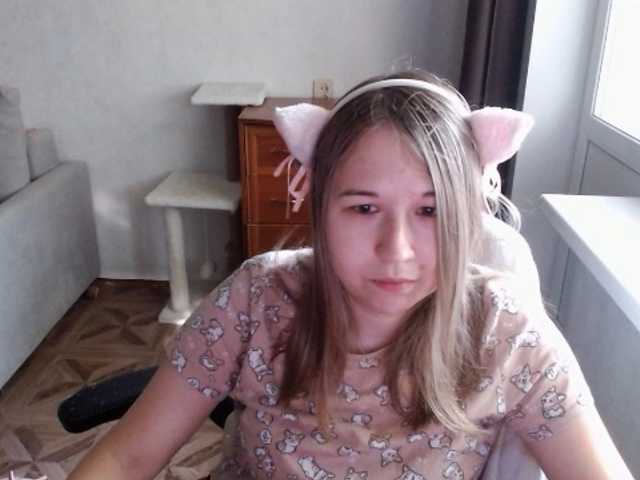 EmilyWay live cam on BongaCams