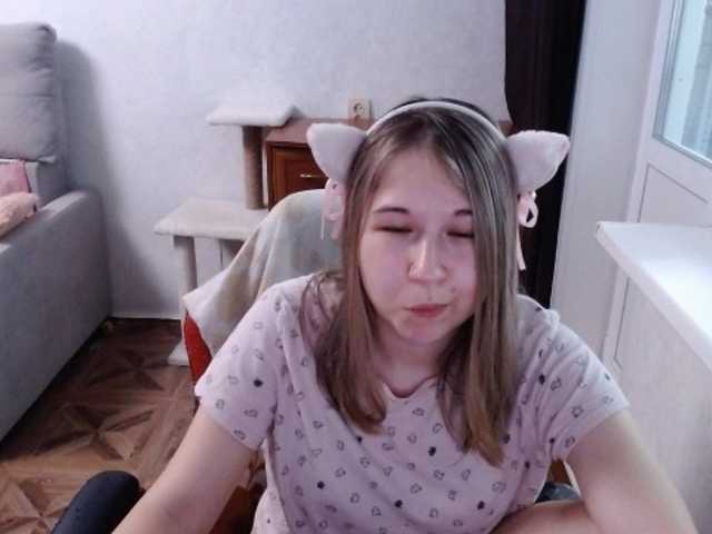 EmilyWay
