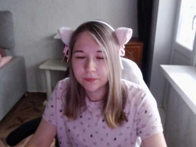 EmilyWay live cam on BongaCams