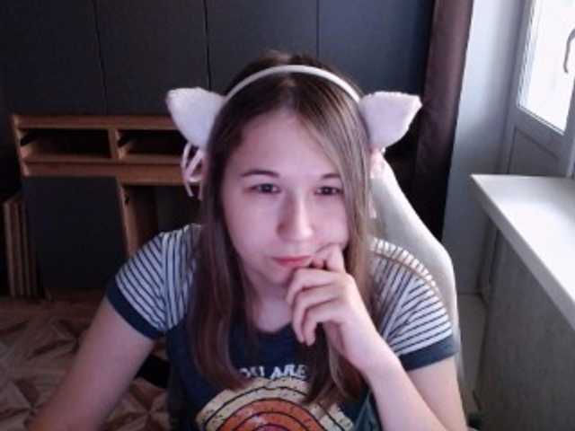 EmilyWay