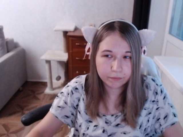 EmilyWay live cam on BongaCams