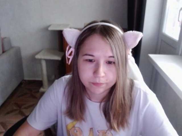 EmilyWay live cam on BongaCams