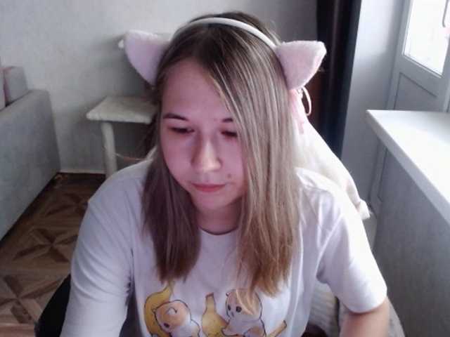 EmilyWay live cam on BongaCams