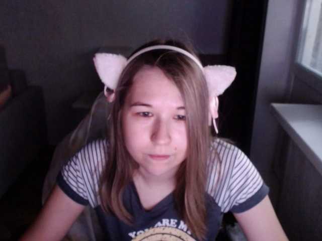 EmilyWay live cam on BongaCams