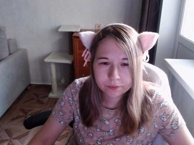 EmilyWay