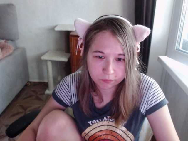 EmilyWay live cam on BongaCams