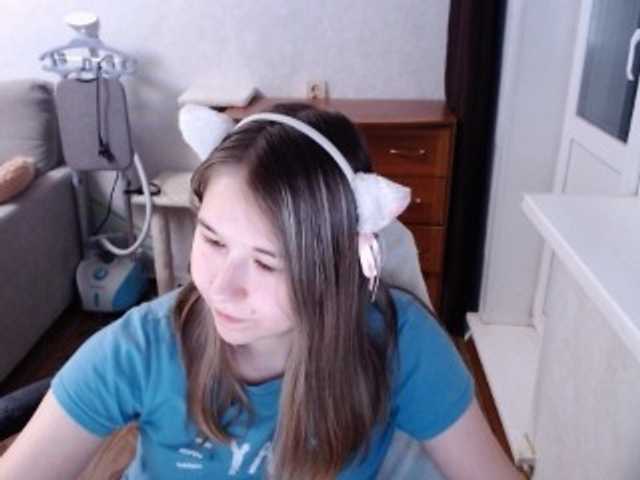EmilyWay