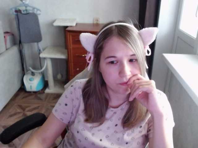 EmilyWay live cam on BongaCams