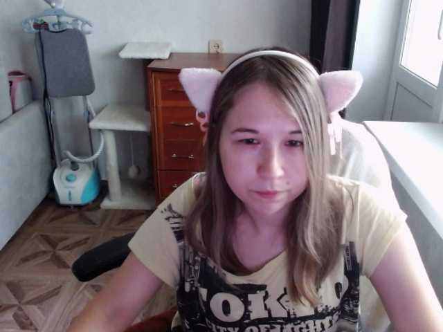 EmilyWay