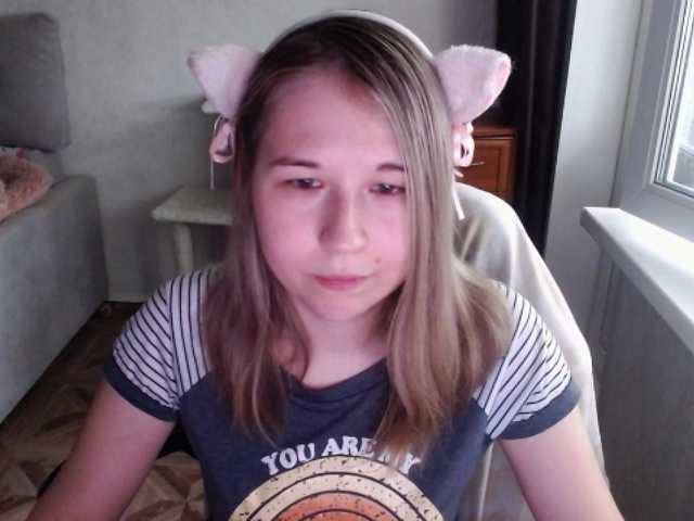 EmilyWay