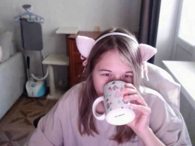 EmilyWay