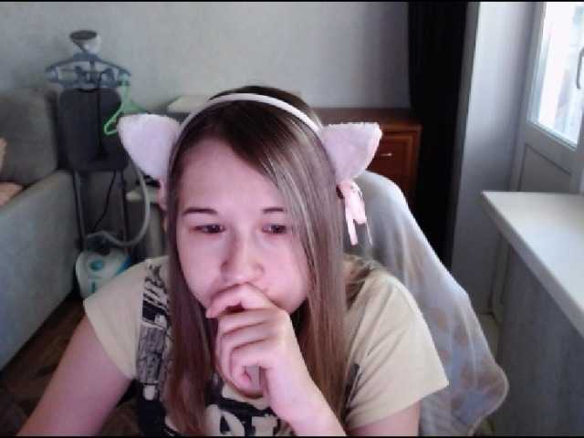 EmilyWay