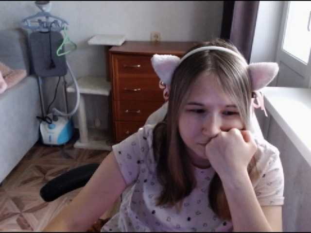 EmilyWay live cam on BongaCams