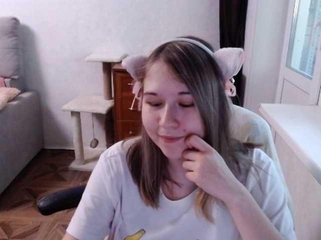 EmilyWay live cam on BongaCams
