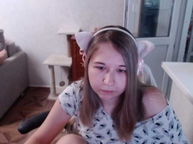EmilyWay live webcam show