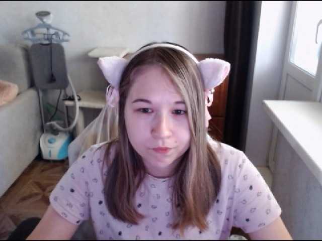 EmilyWay