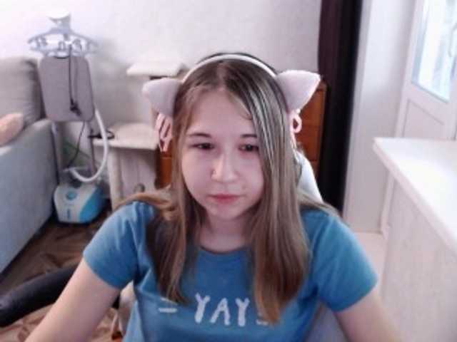 EmilyWay