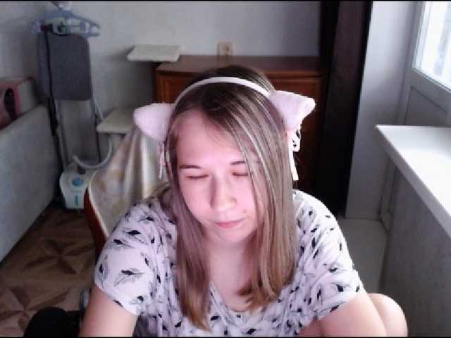 EmilyWay