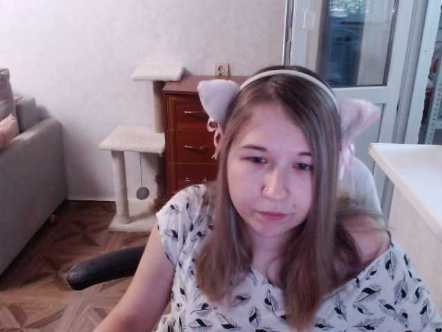 EmilyWay live cam on BongaCams
