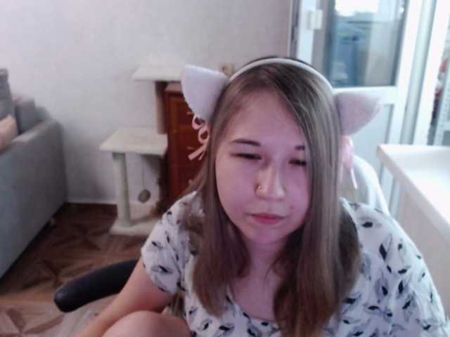 EmilyWay live cam on BongaCams