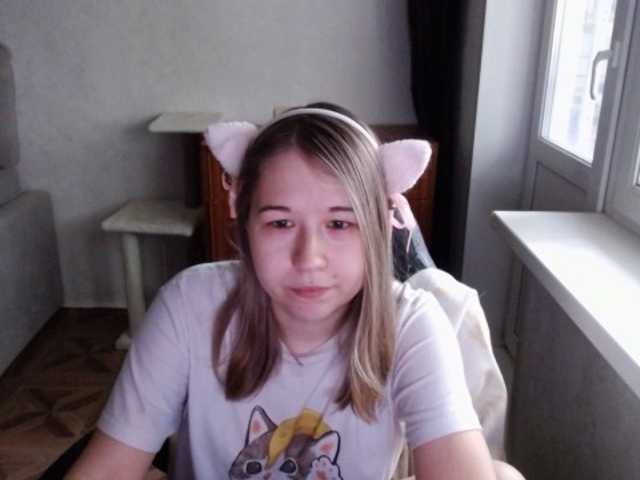 EmilyWay live cam on BongaCams