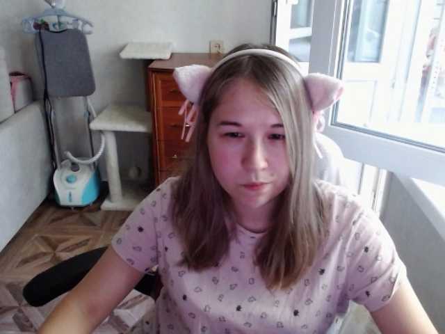 EmilyWay live cam on BongaCams