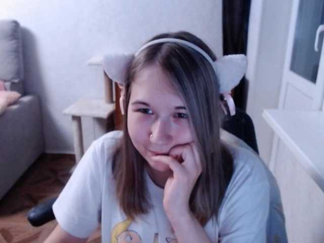EmilyWay live cam on BongaCams