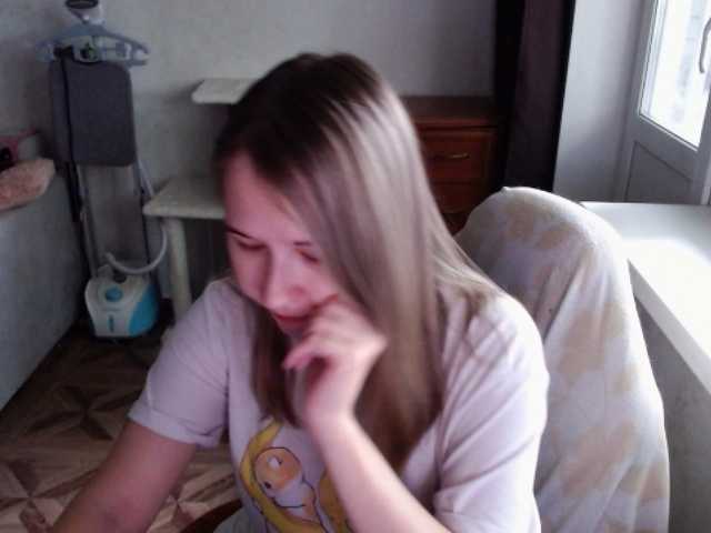 EmilyWay live cam on BongaCams