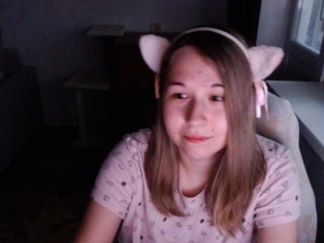EmilyWay live cam on BongaCams