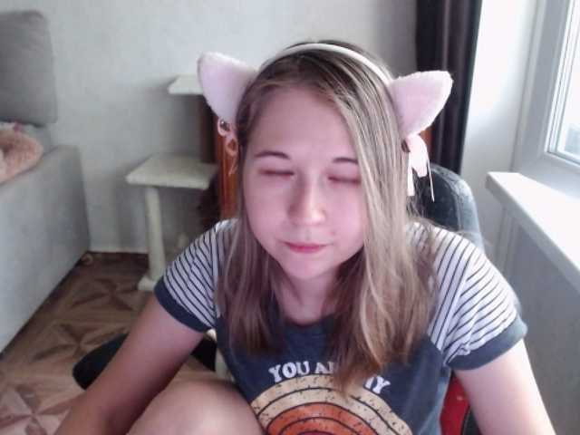 EmilyWay live cam on BongaCams