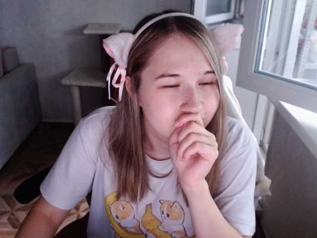 EmilyWay live cam on BongaCams