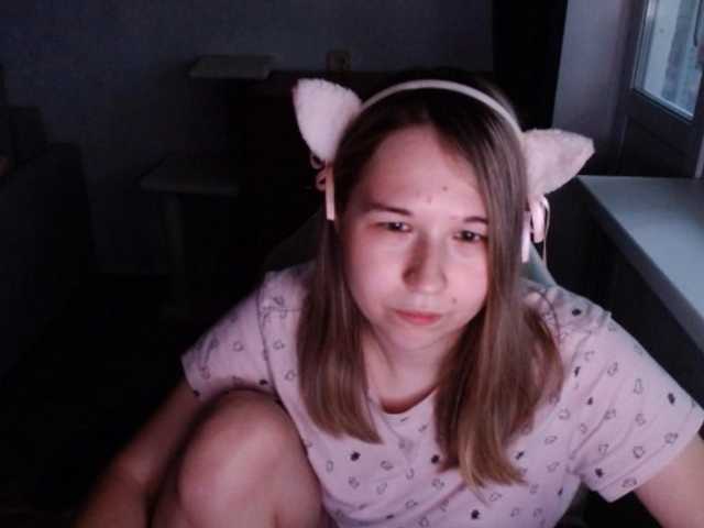 EmilyWay live cam on BongaCams