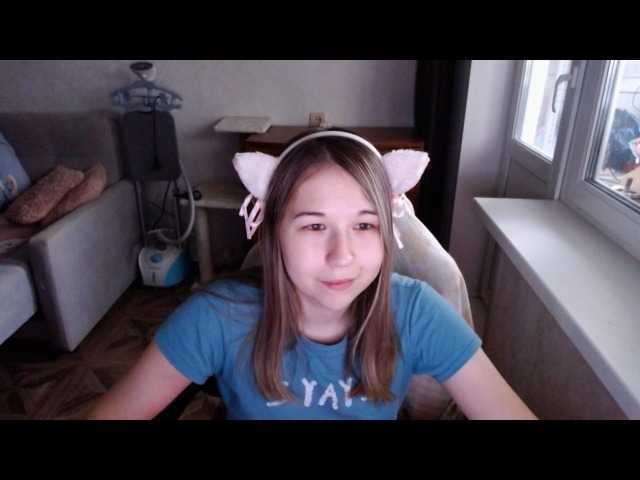 EmilyWay