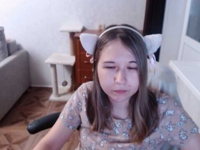 EmilyWay live cam on BongaCams