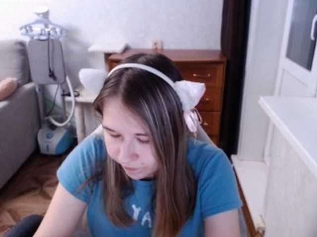 EmilyWay live cam on BongaCams