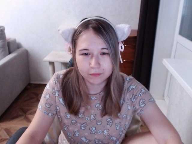 EmilyWay live cam on BongaCams