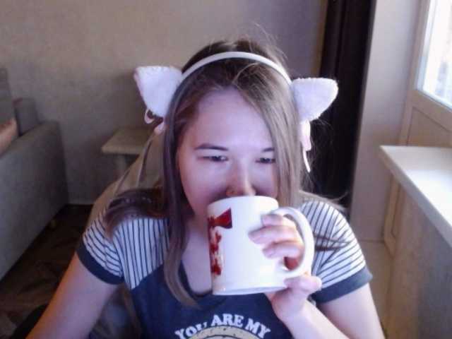 EmilyWay live webcam show